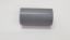 Picture of PVC Conduits 2" x 5 1/4" 0803-00084.