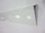Picture of Exterior L moulding 2" x 5" x 120" white 0328-00079