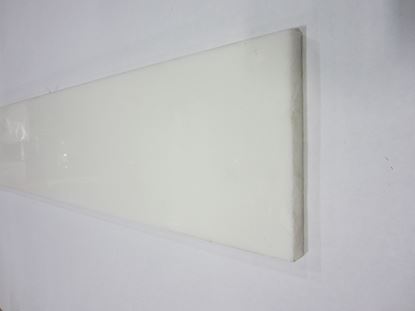 Image de HDPE blanc (pare-choc) 0303-00033